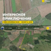  Hochgeladen am 06.08.2023 00:00:00Зубарева Елена 
