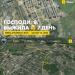  Hochgeladen am 12.08.2023 00:00:00Зубарева Елена 
