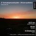  Hochgeladen am 03.04.2023 00:00:00Шлык Валерия 