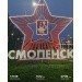  Hochgeladen am 09.08.2023 00:00:00Макарова Ирина 