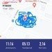  Hochgeladen am 10.08.2023 00:00:00Викторов Андрей 