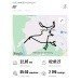  Hochgeladen am 09.08.2023 00:00:00Удалов Александр 