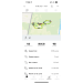  Hochgeladen am 03.08.2023 00:00:00Кузнецова Елена 