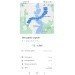  Hochgeladen am 21.08.2023 00:00:00Котенко Ирина 