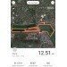  Hochgeladen am 08.08.2023 00:00:00Чертовских Ольга 