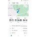  Hochgeladen am 09.08.2023 00:00:00Едапин Михаил 