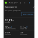  Hochgeladen am 23.08.2023 00:00:00Червякова Татьяна 