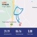  Hochgeladen am 17.08.2023 00:00:00Сподобаева Наталья 