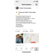  Hochgeladen am 20.08.2023 00:00:00Проскуряков Роман 