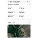  Hochgeladen am 19.08.2023 00:00:00Синицына Наталья 