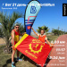  Hochgeladen am 05.08.2023 00:00:00Перкова Мария 