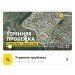  Hochgeladen am 01.08.2023 00:00:00Шеффер Маргарита 