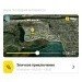  Hochgeladen am 18.08.2023 00:00:00Шеффер Маргарита 