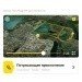  Hochgeladen am 13.08.2023 00:00:00Шеффер Маргарита 
