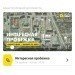  Hochgeladen am 23.08.2023 00:00:00Шеффер Маргарита 