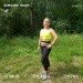  Hochgeladen am 06.08.2023 00:00:00Лели Елена 