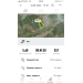  Hochgeladen am 03.08.2023 00:00:00Хорхордина Ольга 