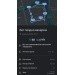  Hochgeladen am 06.08.2023 00:00:00Максимов Тимофей 