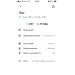  Hochgeladen am 13.08.2023 00:00:00Шкуратов Александр 