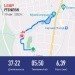  Hochgeladen am 19.08.2023 00:00:00Самков Вадим 