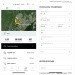  Hochgeladen am 12.08.2023 00:00:00Плюснина Александрина 