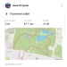  Hochgeladen am 18.08.2023 00:00:00Петрова Анна 