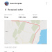  Hochgeladen am 13.08.2023 00:00:00Петрова Анна 