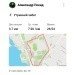  Hochgeladen am 21.08.2023 00:00:00Покид Александр 