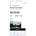  Hochgeladen am 11.08.2023 00:00:00Беляева Елена 