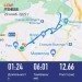  Hochgeladen am 29.11.2022 00:00:00Деркач Татьяна 