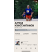  Hochgeladen am 11.07.2023 00:00:00Константинов Артём 