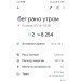  Hochgeladen am 15.07.2023 00:00:00Логинов Роман 