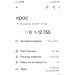  Hochgeladen am 16.07.2023 00:00:00Логинов Роман 