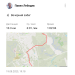  Hochgeladen am 19.08.2023 00:00:00Лебедев Павел 