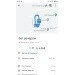  Hochgeladen am 23.08.2023 00:00:00Петрушина Юлия 