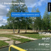  Hochgeladen am 20.08.2023 00:00:00Артеев Евгений 