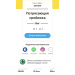  Hochgeladen am 07.10.2023 00:00:00Спешилова Елена 