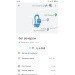  Hochgeladen am 23.08.2023 00:00:00Петрушина Юлия 