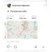  Hochgeladen am 07.10.2023 00:00:00Гаврилина Анастасия 