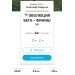 Hochgeladen am 10.07.2022 00:00:00Пойдунов Александр 