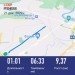  Hochgeladen am 21.12.2022 00:00:00Деркач Татьяна 