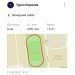  Hochgeladen am 12.08.2023 00:00:00Керимов Турал 