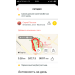  Hochgeladen am 28.09.2023 00:00:00Погосов Сергей 