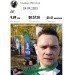  Hochgeladen am 24.09.2023 00:00:00Абросимов Тимофей 