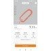  Hochgeladen am 06.09.2023 00:00:00Горбунцов Артём 