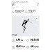  Загрузка от 07.09.2023 00:00:00 Уметбаева Розалина 