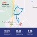  Hochgeladen am 06.09.2023 00:00:00Сподобаева Наталья 