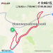  Hochgeladen am 09.09.2023 00:00:00Кулаков Василий 