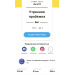  Hochgeladen am 17.09.2023 00:00:00Спешилова Елена 