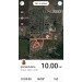  Hochgeladen am 25.09.2023 00:00:00Грумандь Елена 